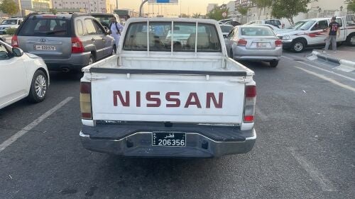 للبيع 