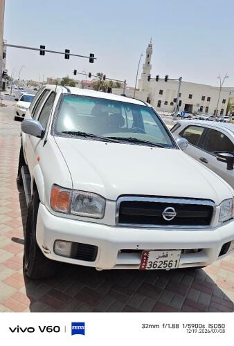 نيسان للبيع