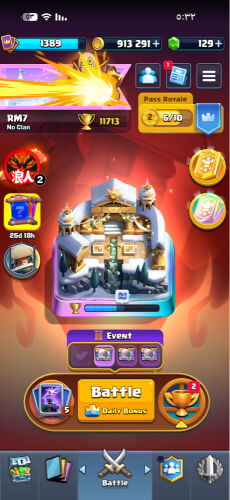 clash royal account for sell