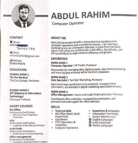 Abdul Rahim