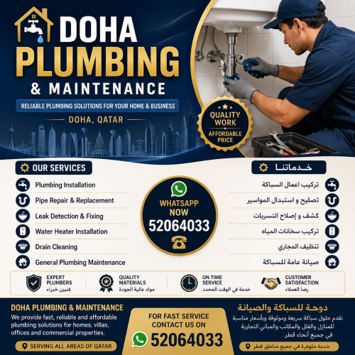 Plumbing Service