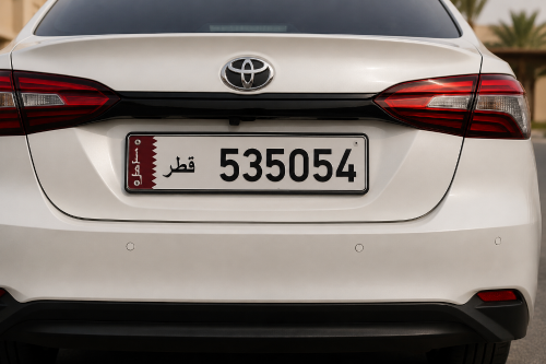 for sell car number