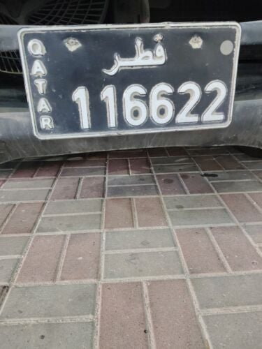 Nissan Pickup
