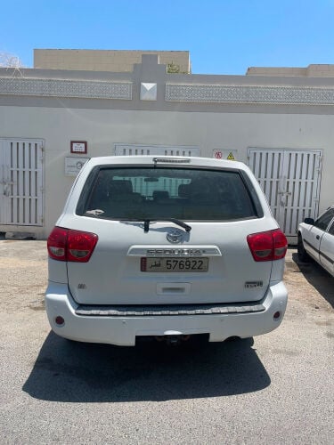 سكويا