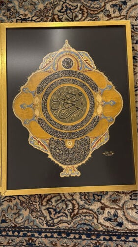 لوحات مذهبة