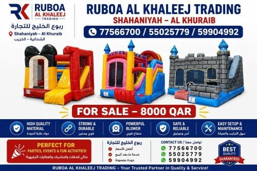 baloon sale