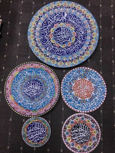 irani handmade ayat plate