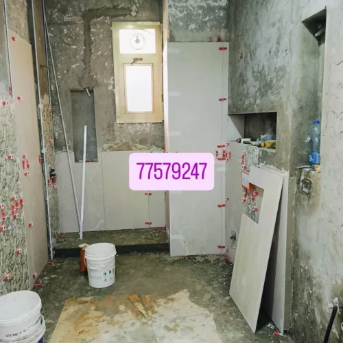 جميع اعمال الصيانة و الخدمات