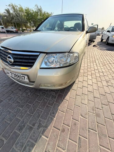 نيسان صني