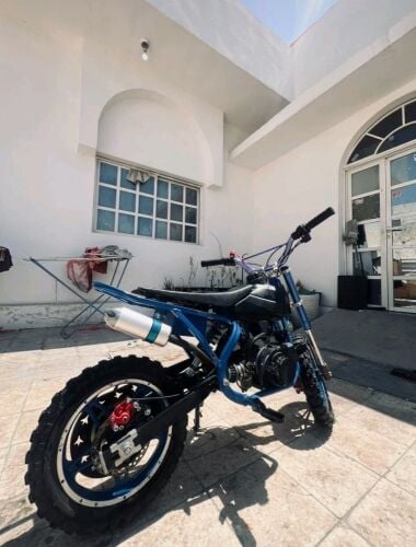 mine bike