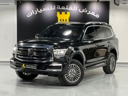 تانك 500 موديل 2026