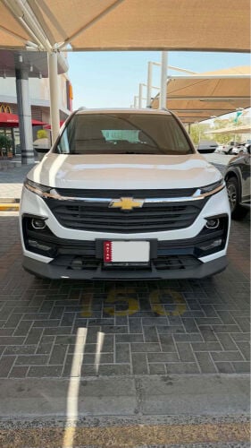 Captiva 2024