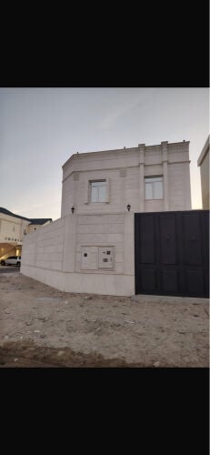 سميسمه