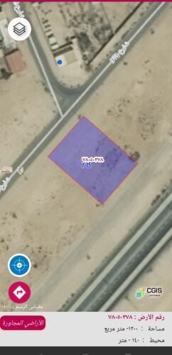للبيع ارض 1200اباظلوف