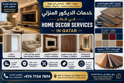Varkiya,Carpet,curtain,sofa.tv unit