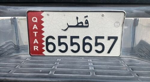 للبيع