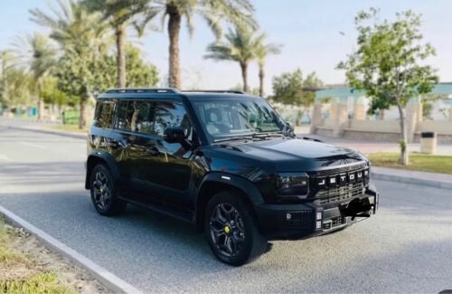جيتور ٢٠٢٥ 