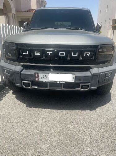 جيتور تى تو لاكجرى