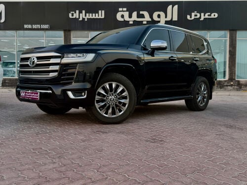 في اكس 2022