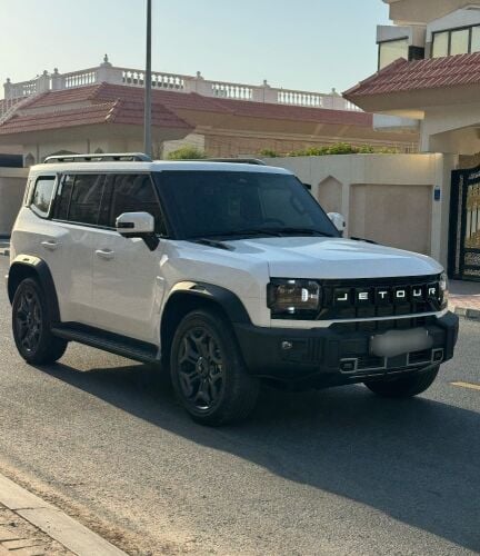 جيتور تي تو موديل ٢٠٢٥