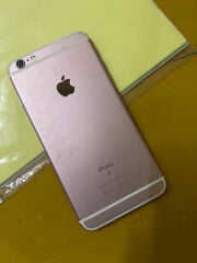 iphone 2016 trend - 6s plus