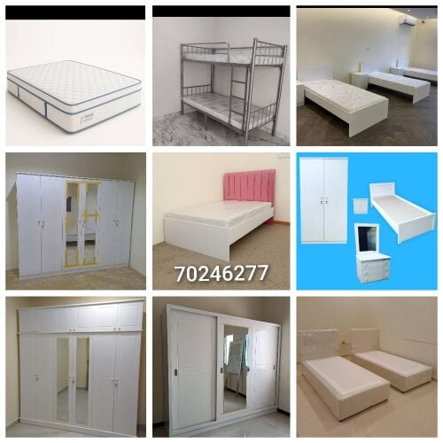 New Doha furniture for sale