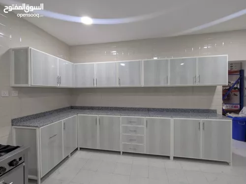Aluminum kitchen cabinet making