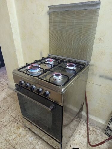 بوتاجاز مجانا