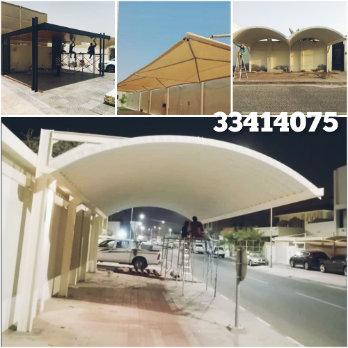 مظلة بتصميم عصري، مظلة عصرية سريع