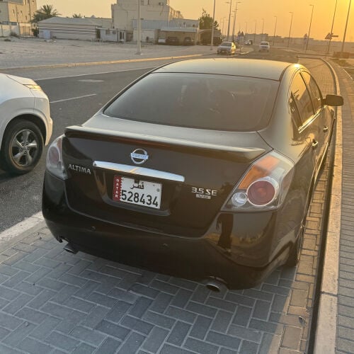 التيما
