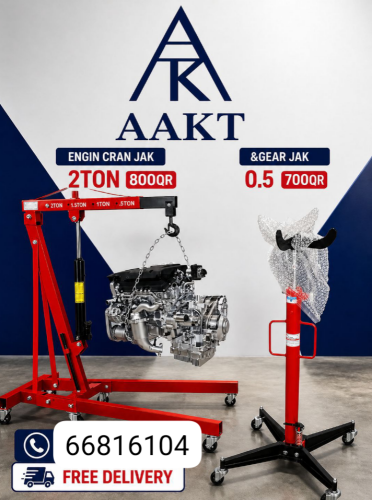 Gear Jak 0.5 ,2ton engine crane jak