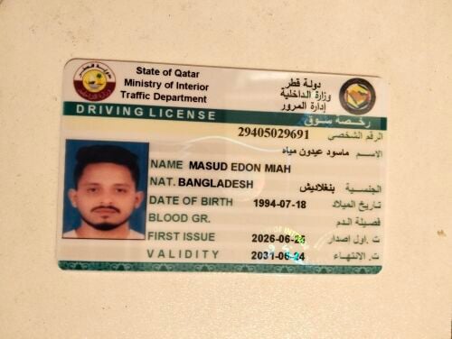 MASUD