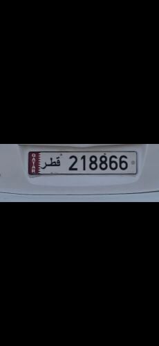 للبيع رقم مرتب