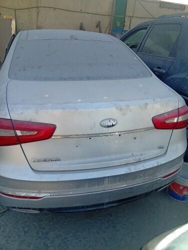 kia cadneza