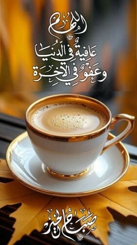 مطلوب لمطعم طباخ سمك
