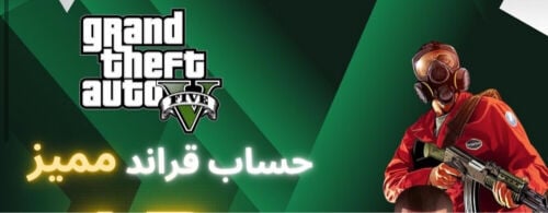 ابو علي