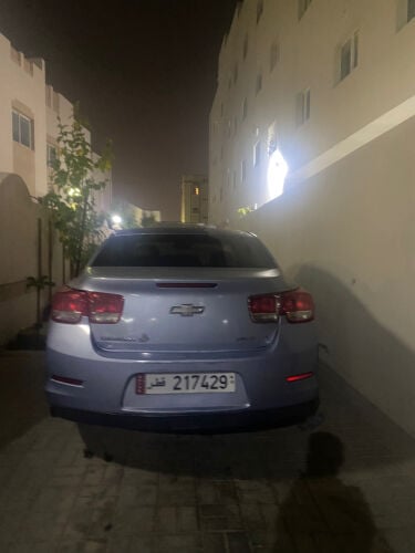 للبيع