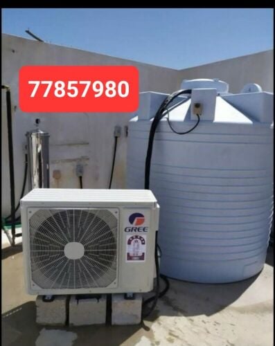 water cooler fix & sale