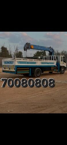 3 Ton, 5 Ton & 7 Ton Boom Truck