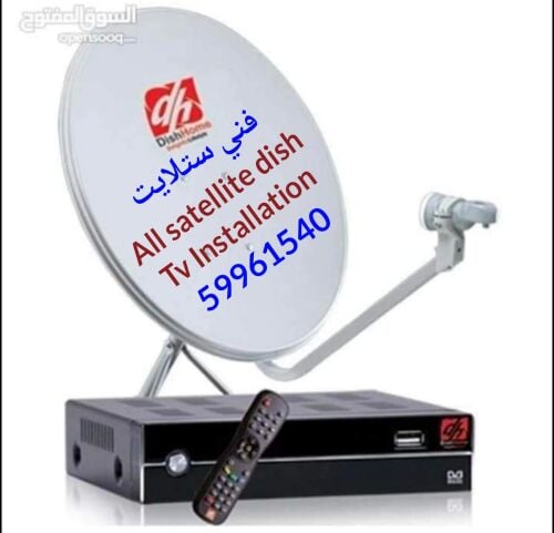 فني ستلايت
