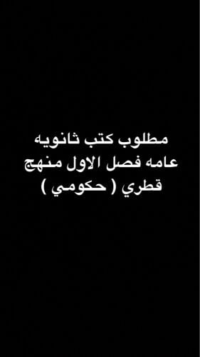 عبدالرحمن 