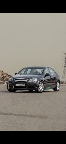 كابرس 2013
