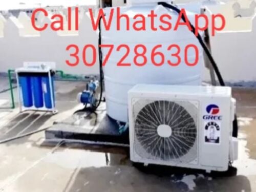 شراء وبيع وصيانة أجهزة التكييف