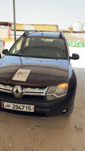 سياره 