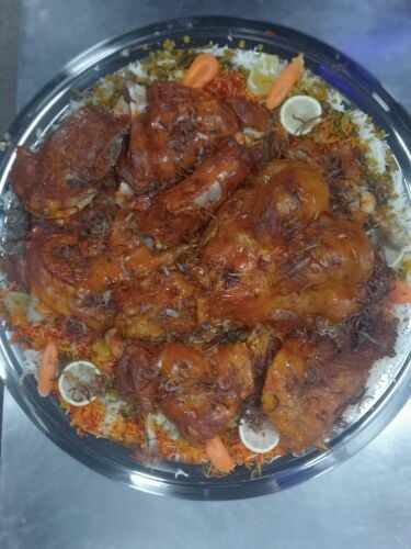 رادال