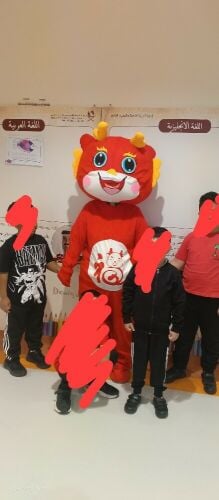 Party teddy