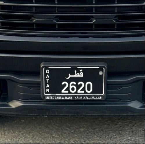التواصل واتساب