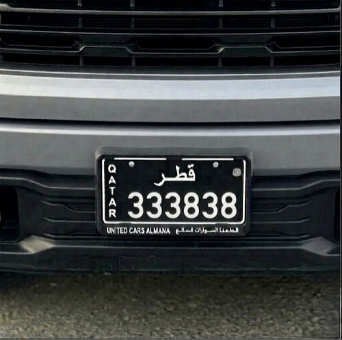 التواصل واتساب