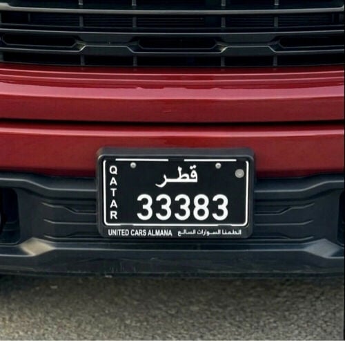 التواصل واتساب