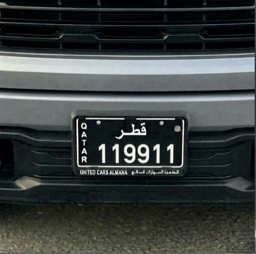 التواصل واتساب